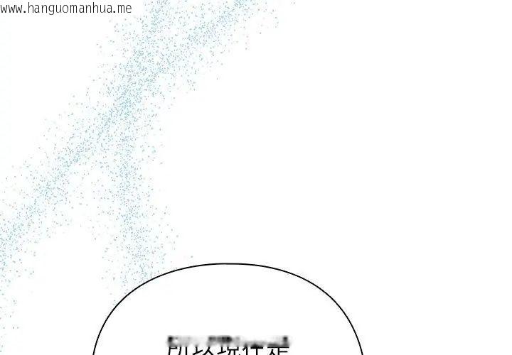 韩国漫画硬也要拍完韩漫_硬也要拍完-第46话在线免费阅读-韩国漫画-第179张图片