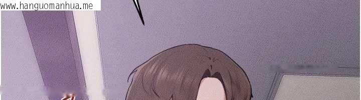 韩国漫画继母与继姐韩漫_继母与继姐-最终话-我会让妳们幸福在线免费阅读-韩国漫画-第20张图片