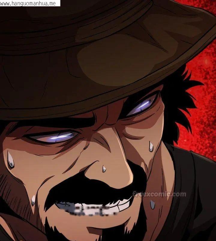 韩国漫画黑帮千金养成记/刺龙刺凤的女友韩漫_黑帮千金养成记/刺龙刺凤的女友-第32话在线免费阅读-韩国漫画-第90张图片
