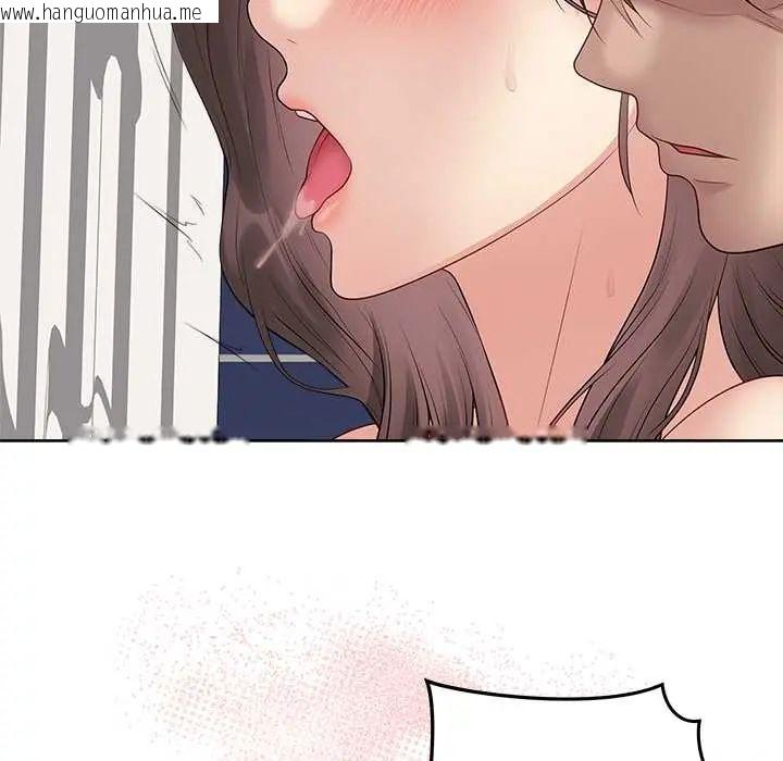 韩国漫画最后的冲刺/冲刺重考班韩漫_最后的冲刺/冲刺重考班-第68话在线免费阅读-韩国漫画-第142张图片