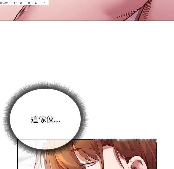 韩国漫画小姐由我来守护韩漫_小姐由我来守护-第27话在线免费阅读-韩国漫画-第34张图片