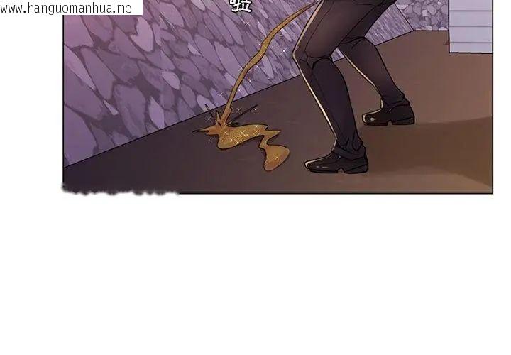 韩国漫画脱序教师韩漫_脱序教师-第18话在线免费阅读-韩国漫画-第107张图片