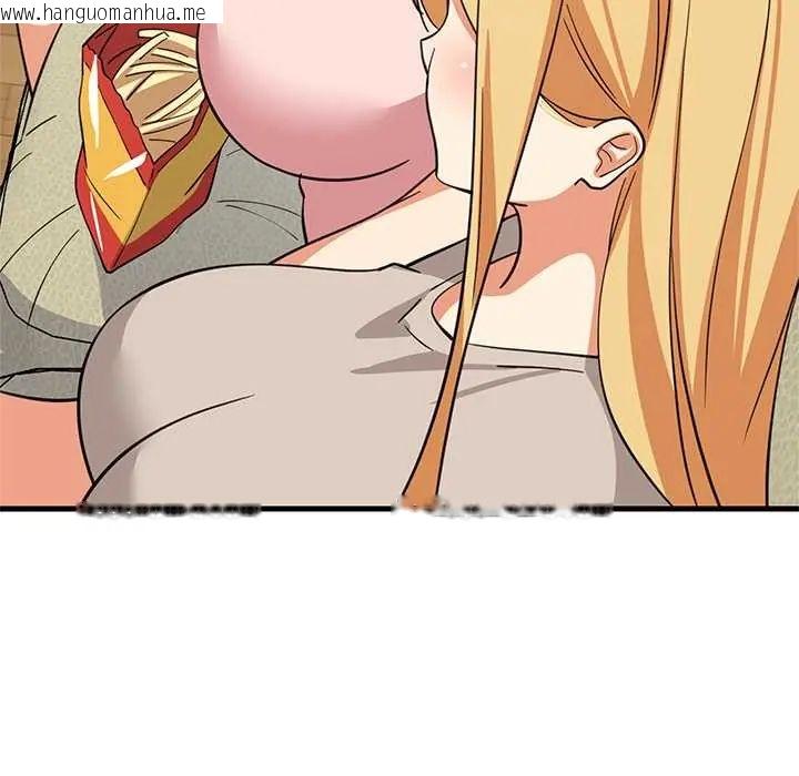 韩国漫画难缠姐妹偏要和我同居/家教住我家韩漫_难缠姐妹偏要和我同居/家教住我家-第101话在线免费阅读-韩国漫画-第52张图片