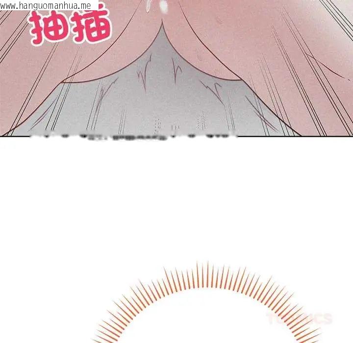 韩国漫画最后的冲刺/冲刺重考班韩漫_最后的冲刺/冲刺重考班-第68话在线免费阅读-韩国漫画-第111张图片