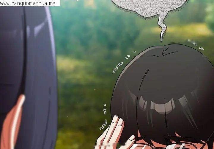 韩国漫画硬也要拍完韩漫_硬也要拍完-第46话在线免费阅读-韩国漫画-第167张图片