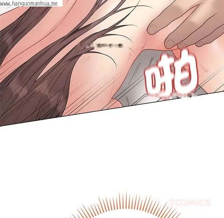 韩国漫画最后的冲刺/冲刺重考班韩漫_最后的冲刺/冲刺重考班-第68话在线免费阅读-韩国漫画-第93张图片