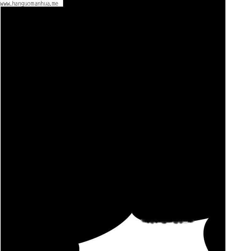 韩国漫画幼惑韩漫_幼惑-第35话-在危险期被射好射满在线免费阅读-韩国漫画-第83张图片
