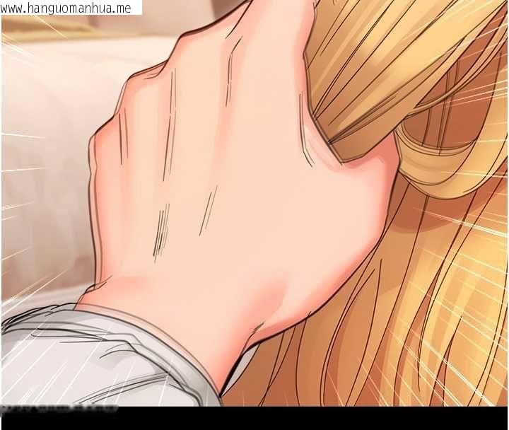 韩国漫画幼惑韩漫_幼惑-第35话-在危险期被射好射满在线免费阅读-韩国漫画-第82张图片