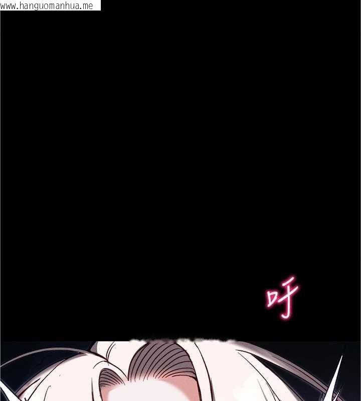 韩国漫画太妹攻略指南韩漫_太妹攻略指南-第55话-赏罚分明的主人在线免费阅读-韩国漫画-第9张图片