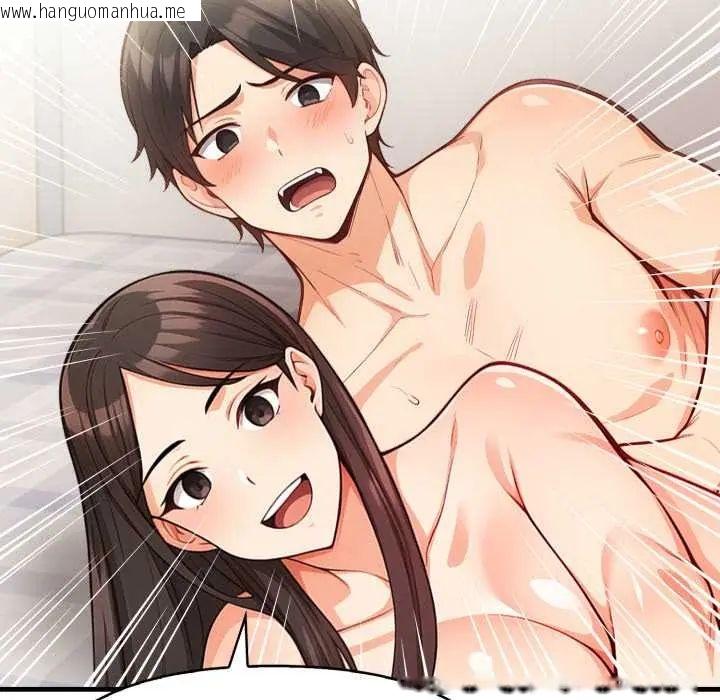 韩国漫画刺激的速食店大夜班韩漫_刺激的速食店大夜班-第19话在线免费阅读-韩国漫画-第14张图片