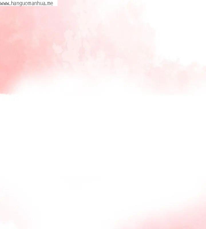 韩国漫画迟来的叛逆韩漫_迟来的叛逆-第10话在线免费阅读-韩国漫画-第55张图片