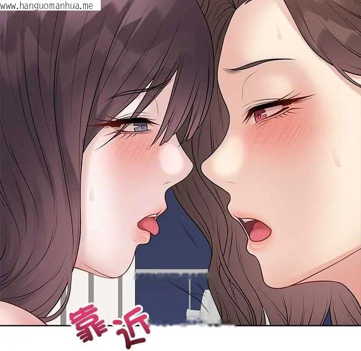 韩国漫画最后的冲刺/冲刺重考班韩漫_最后的冲刺/冲刺重考班-第68话在线免费阅读-韩国漫画-第125张图片
