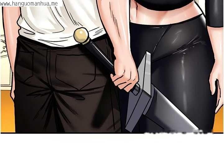韩国漫画这一世我要开后宫韩漫_这一世我要开后宫-第14话-子宫装不下了在线免费阅读-韩国漫画-第153张图片