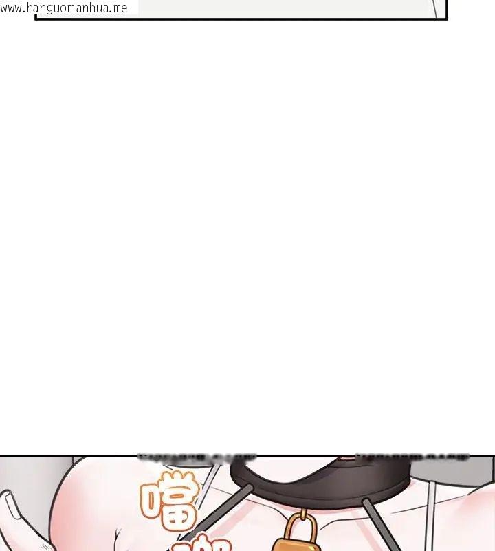 韩国漫画催眠手机韩漫_催眠手机-第76话在线免费阅读-韩国漫画-第114张图片