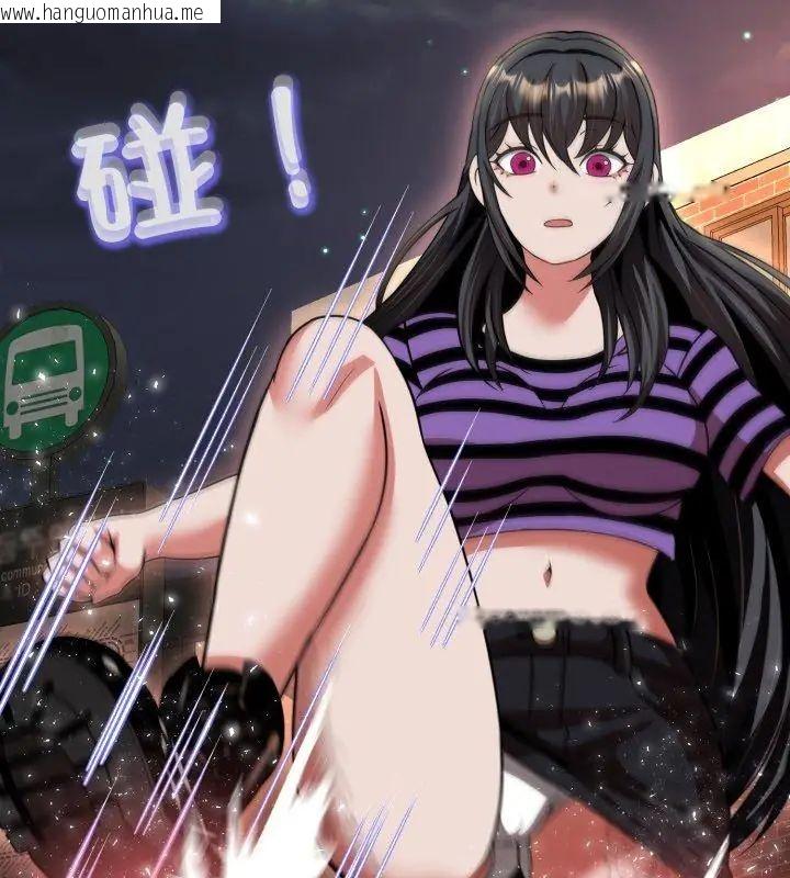 韩国漫画黑帮千金养成记/刺龙刺凤的女友韩漫_黑帮千金养成记/刺龙刺凤的女友-第32话在线免费阅读-韩国漫画-第51张图片