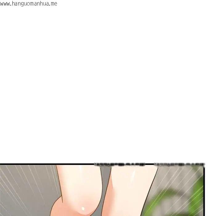 韩国漫画难缠姐妹偏要和我同居/家教住我家韩漫_难缠姐妹偏要和我同居/家教住我家-第101话在线免费阅读-韩国漫画-第80张图片