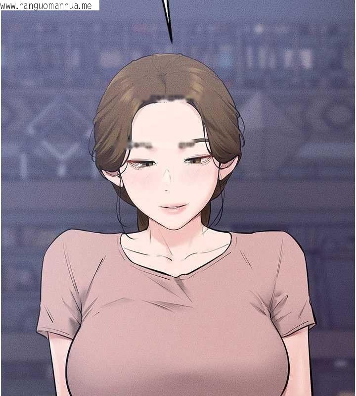 韩国漫画继母与继姐韩漫_继母与继姐-最终话-我会让妳们幸福在线免费阅读-韩国漫画-第119张图片