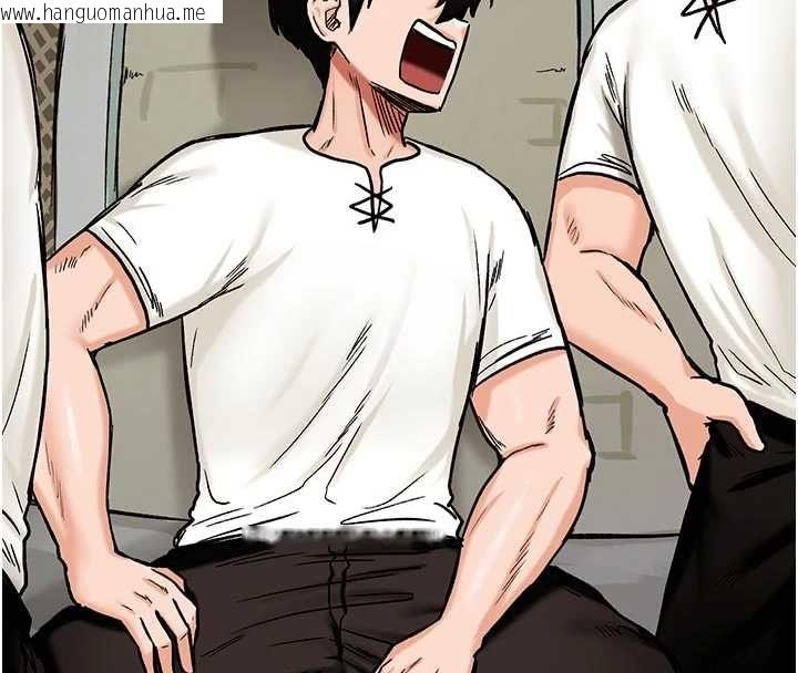 韩国漫画这一世我要开后宫韩漫_这一世我要开后宫-第14话-子宫装不下了在线免费阅读-韩国漫画-第72张图片