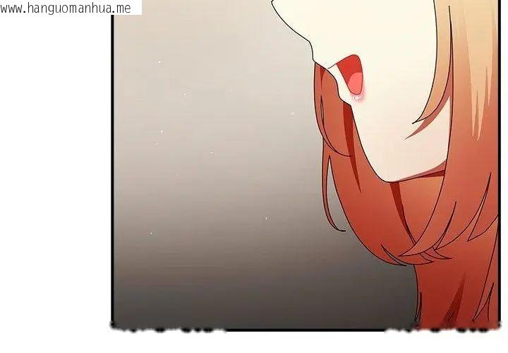韩国漫画硬也要拍完韩漫_硬也要拍完-第46话在线免费阅读-韩国漫画-第47张图片