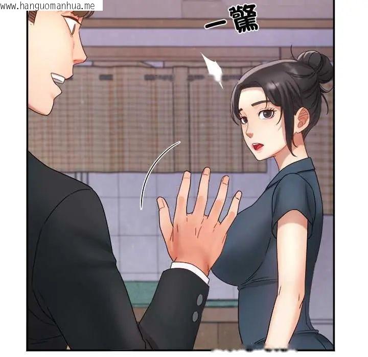 韩国漫画小吃摊的火辣老板娘韩漫_小吃摊的火辣老板娘-第10话在线免费阅读-韩国漫画-第78张图片