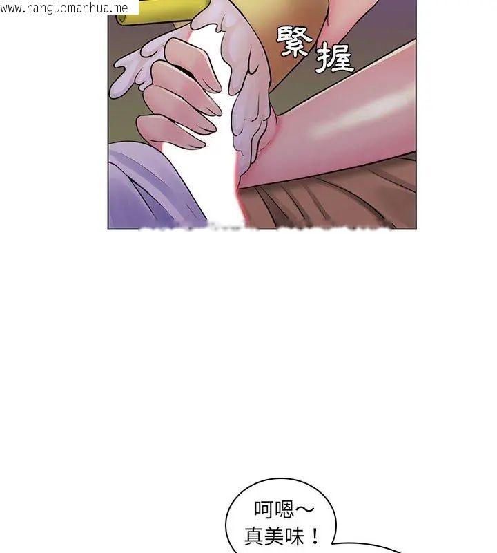 韩国漫画脱序教师韩漫_脱序教师-第18话在线免费阅读-韩国漫画-第66张图片