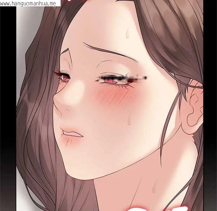 韩国漫画最后的冲刺/冲刺重考班韩漫_最后的冲刺/冲刺重考班-第68话在线免费阅读-韩国漫画-第76张图片