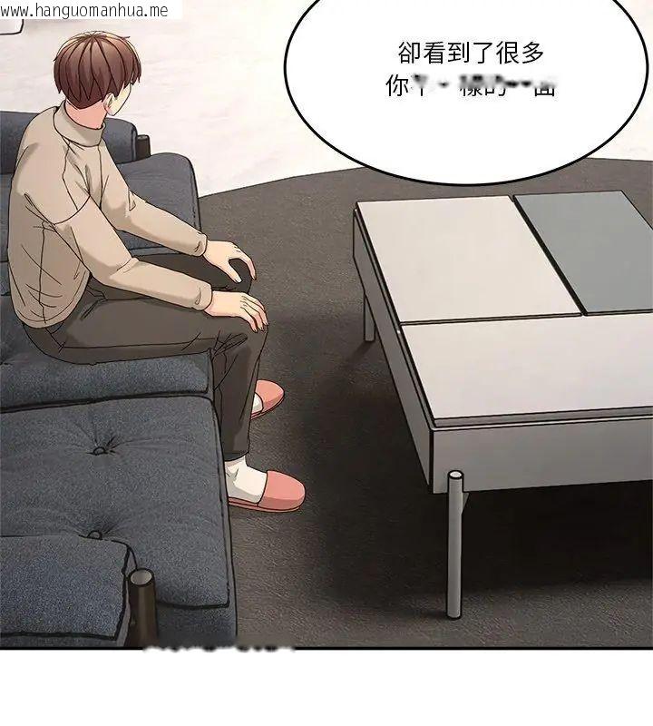 韩国漫画男人止步韩漫_男人止步-第62话在线免费阅读-韩国漫画-第9张图片