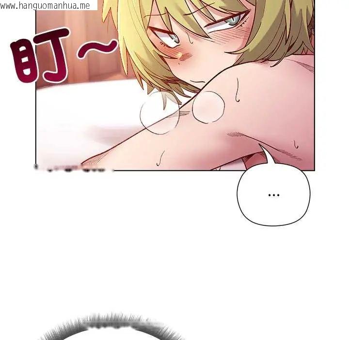 韩国漫画小姐由我来守护韩漫_小姐由我来守护-第27话在线免费阅读-韩国漫画-第13张图片