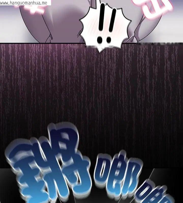 韩国漫画硬也要拍完韩漫_硬也要拍完-第46话在线免费阅读-韩国漫画-第133张图片
