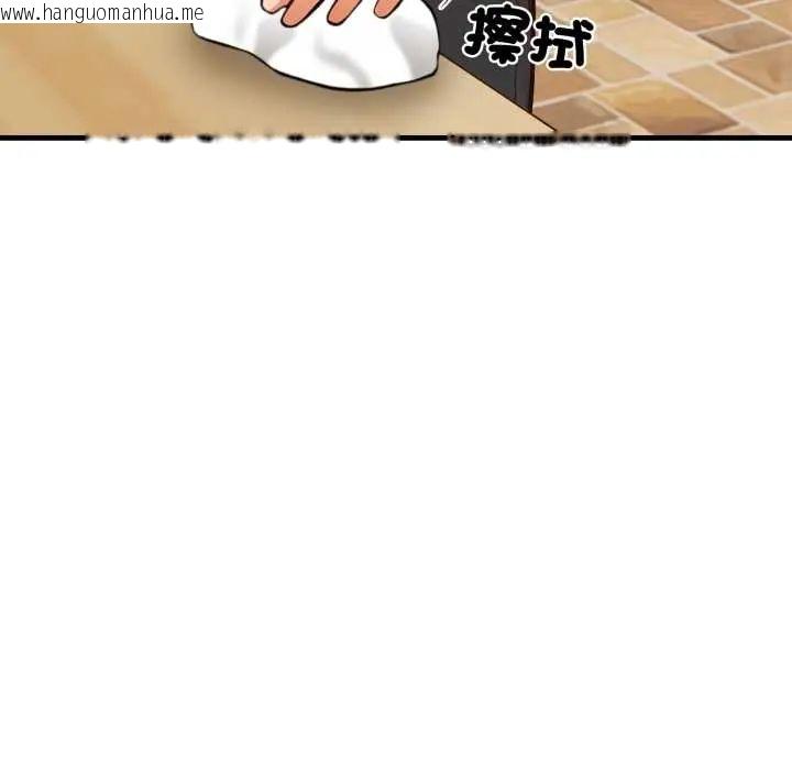 韩国漫画刺激的速食店大夜班韩漫_刺激的速食店大夜班-第19话在线免费阅读-韩国漫画-第58张图片