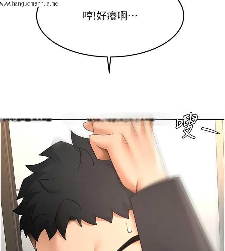 韩国漫画顶加套房的春天韩漫_顶加套房的春天-第73话-英雄救美反被陷害在线免费阅读-韩国漫画-第71张图片