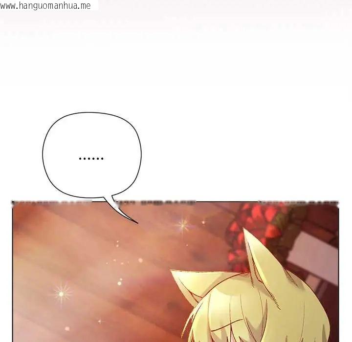韩国漫画小姐由我来守护韩漫_小姐由我来守护-第27话在线免费阅读-韩国漫画-第27张图片