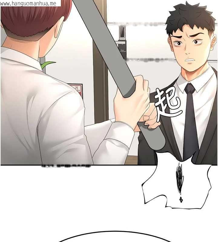 韩国漫画顶加套房的春天韩漫_顶加套房的春天-第73话-英雄救美反被陷害在线免费阅读-韩国漫画-第64张图片