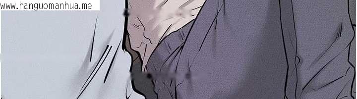 韩国漫画继母与继姐韩漫_继母与继姐-最终话-我会让妳们幸福在线免费阅读-韩国漫画-第112张图片