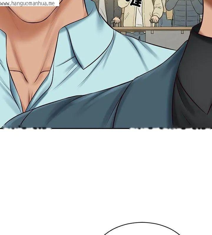 韩国漫画财阀家的女婿韩漫_财阀家的女婿-第86话在线免费阅读-韩国漫画-第70张图片
