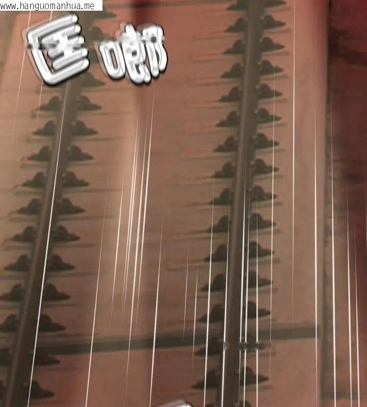 韩国漫画黑帮千金养成记/刺龙刺凤的女友韩漫_黑帮千金养成记/刺龙刺凤的女友-第32话在线免费阅读-韩国漫画-第109张图片