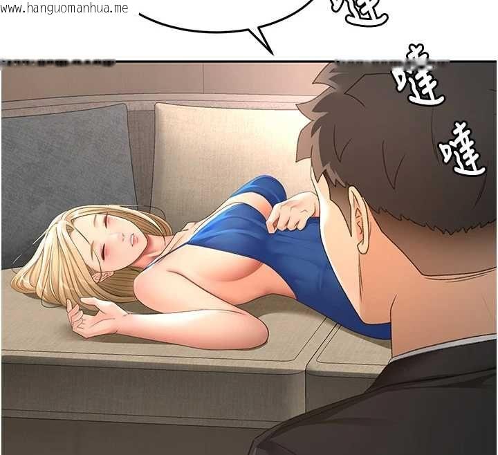 韩国漫画顶加套房的春天韩漫_顶加套房的春天-第73话-英雄救美反被陷害在线免费阅读-韩国漫画-第25张图片