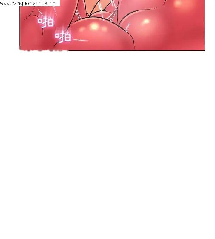 韩国漫画脱序教师韩漫_脱序教师-第18话在线免费阅读-韩国漫画-第48张图片