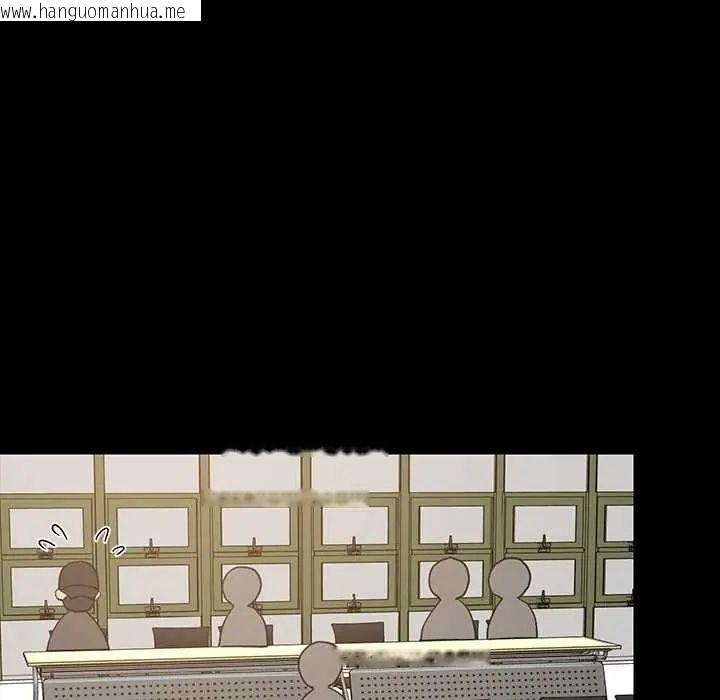 韩国漫画难缠姐妹偏要和我同居/家教住我家韩漫_难缠姐妹偏要和我同居/家教住我家-第101话在线免费阅读-韩国漫画-第124张图片