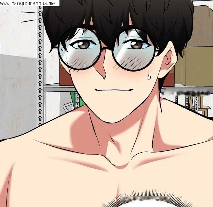 韩国漫画启动复仇系统/超真实征服游戏韩漫_启动复仇系统/超真实征服游戏-第28话在线免费阅读-韩国漫画-第160张图片