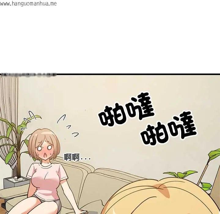 韩国漫画难缠姐妹偏要和我同居/家教住我家韩漫_难缠姐妹偏要和我同居/家教住我家-第101话在线免费阅读-韩国漫画-第78张图片