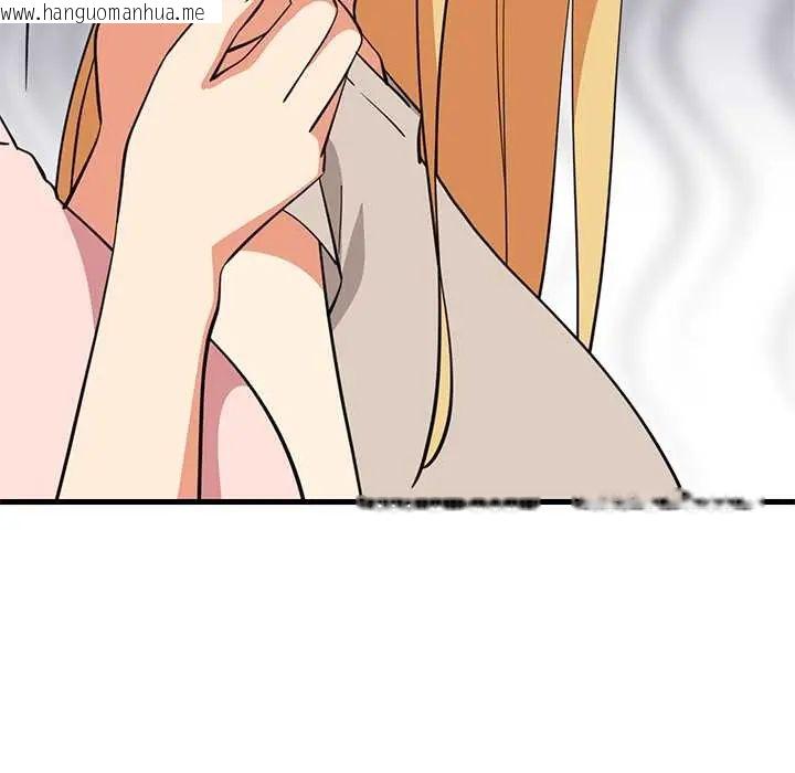 韩国漫画难缠姐妹偏要和我同居/家教住我家韩漫_难缠姐妹偏要和我同居/家教住我家-第101话在线免费阅读-韩国漫画-第73张图片