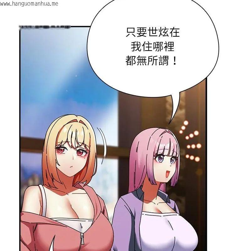 韩国漫画硬也要拍完韩漫_硬也要拍完-第46话在线免费阅读-韩国漫画-第187张图片