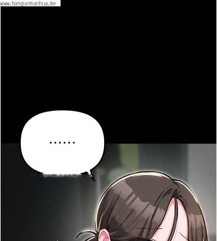 韩国漫画男人配额制韩漫_男人配额制-第53话-无法满足自己的店长在线免费阅读-韩国漫画-第33张图片