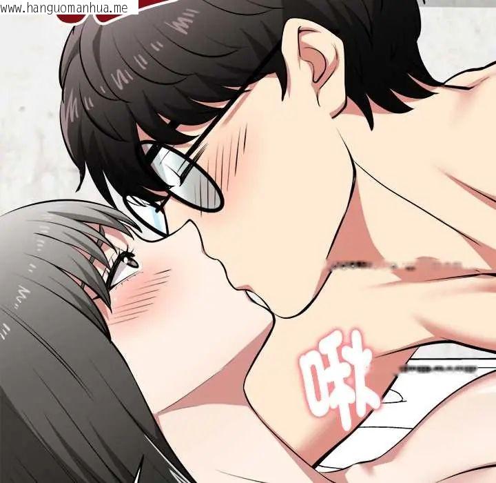韩国漫画启动复仇系统/超真实征服游戏韩漫_启动复仇系统/超真实征服游戏-第28话在线免费阅读-韩国漫画-第91张图片