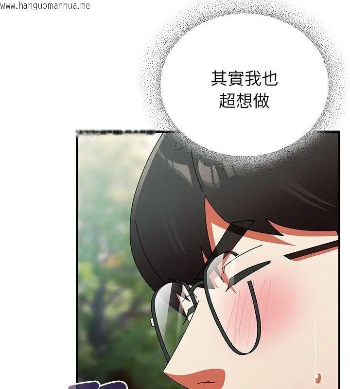 韩国漫画硬也要拍完韩漫_硬也要拍完-第46话在线免费阅读-韩国漫画-第127张图片