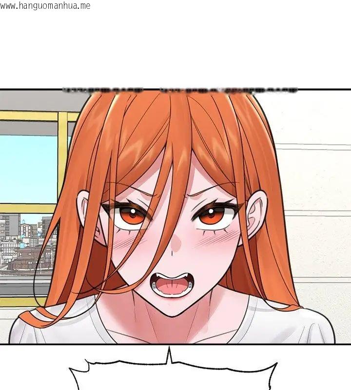 韩国漫画催眠手机韩漫_催眠手机-第76话在线免费阅读-韩国漫画-第16张图片