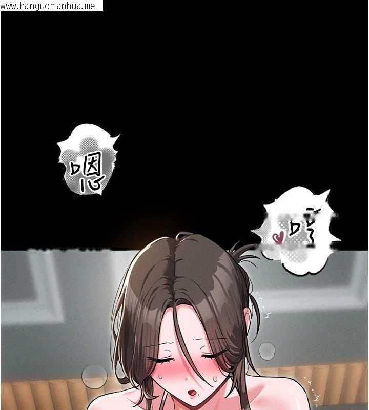 韩国漫画男人配额制韩漫_男人配额制-第53话-无法满足自己的店长在线免费阅读-韩国漫画-第48张图片