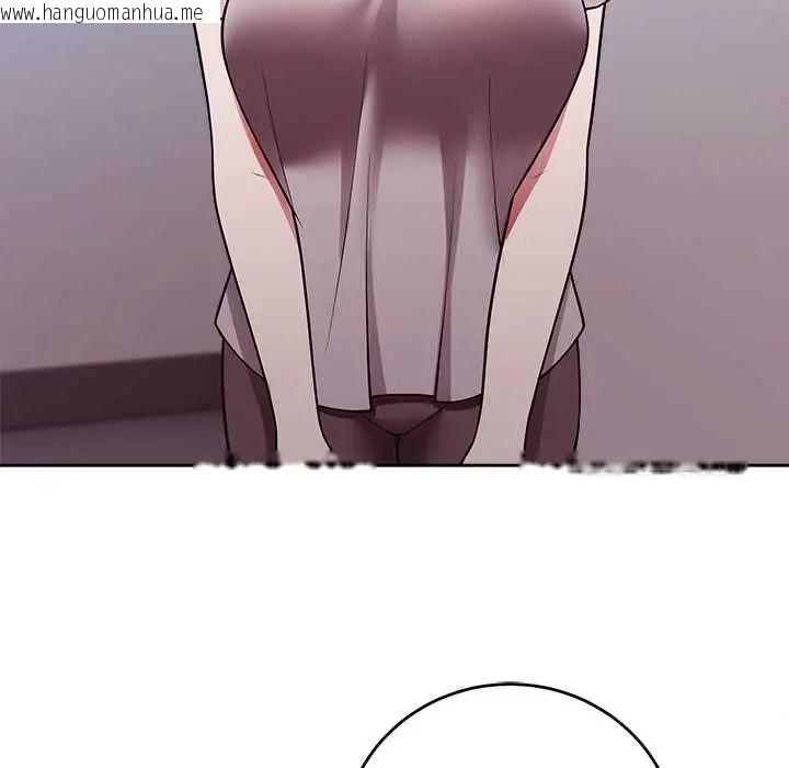 韩国漫画难言之秘/说不出口的秘密韩漫_难言之秘/说不出口的秘密-第53话在线免费阅读-韩国漫画-第74张图片