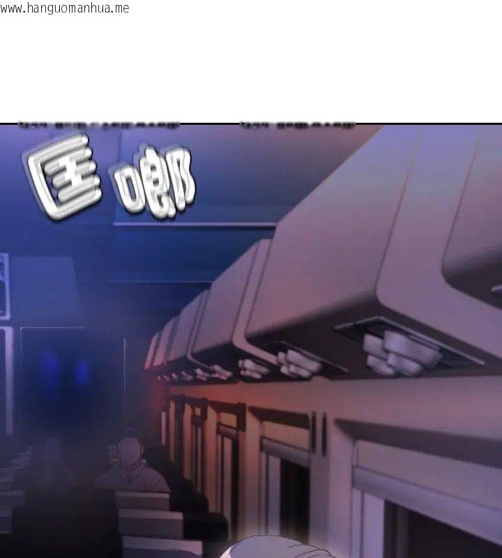 韩国漫画黑帮千金养成记/刺龙刺凤的女友韩漫_黑帮千金养成记/刺龙刺凤的女友-第32话在线免费阅读-韩国漫画-第111张图片